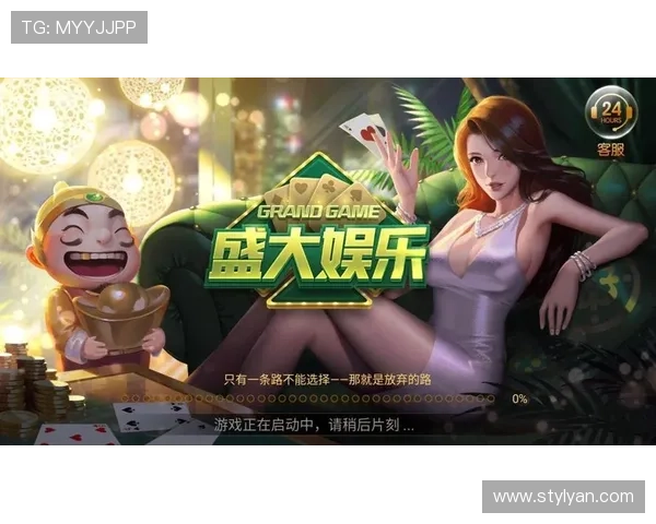 平博娱乐城线上娱乐平台介绍及特色功能全面解析助你选择最佳游戏平台