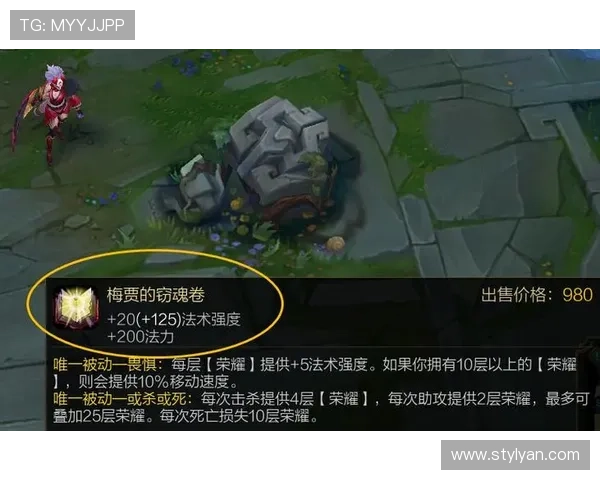 如何在B体育官网真人游戏中提升胜率与获得更多奖励