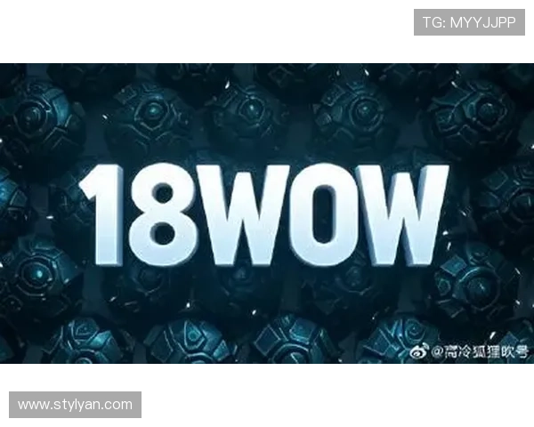 韦德体育官网为玩家提供多样化的游戏选择与优质服务