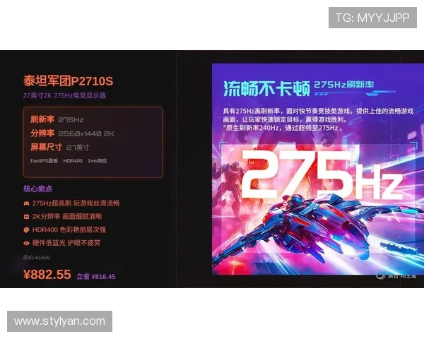 雷竞技电子热门游戏排行榜分析为玩家推荐最受欢迎的高收益游戏选择