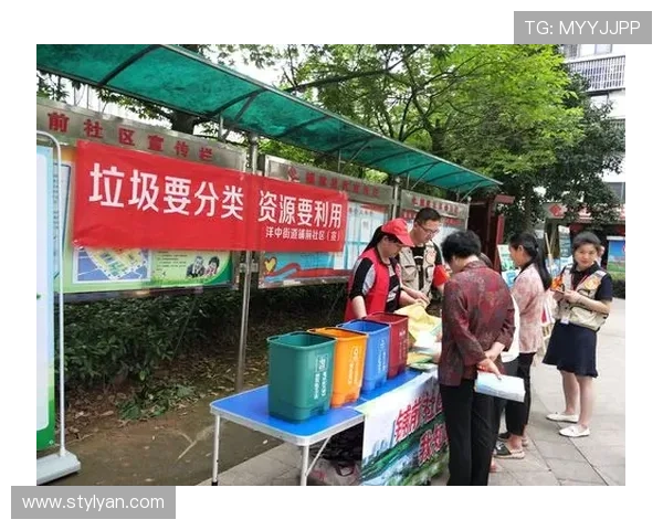 如何利用免费资源和优惠活动提升买球挣钱的盈利空间