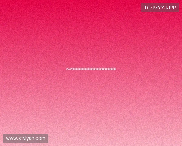 AOA体育注册链接安全可靠，确保用户信息安全和顺畅体验的注册指南