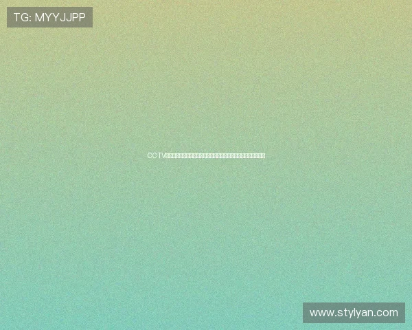 CCTV体育在线直播平台最新赛事预告与观看指南，掌握第一手体育资讯
